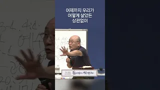 십자가만 자랑하노라!_김용의 선교사