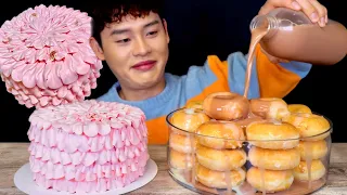 ASMR 초코우유에 빠진 글레이즈 미니도넛 딸기맛 생크림 케이크 먹방!Glazed Mini Doughnut With Milk Strawberry Cream Cake MuKBang!