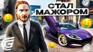 🙄 ИЗ ГРЯЗИ В КНЯЗИ - GTA 5 GRAND RP