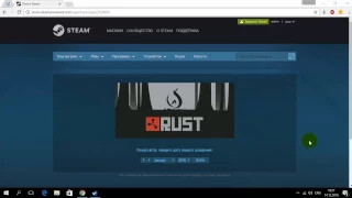 Как бесплатно получить RUST в стиме бесплатно лучший способ на сегодня!