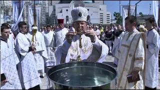 V Всецерковна проща: у Патріаршому Соборі освятили воду