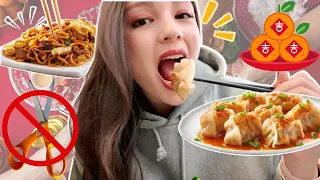 🥟 eat dumplings and get rich 🤑 How to Prepare for Chinese New Year 🧧🏮🍊🐉 Hong Kong