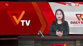 National Unity Government (NUG)၏ PVTV Channel မှ ၂၀၂၄ ခုနှစ်၊ ဧပြီလ ၂၄ ရက်ထုတ်လွှင့်မှုများ