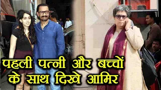 Aamir Khan SPOTTED with daughter Ira & EX Wife Reena Dutt in Mumbai | FilmiBeat