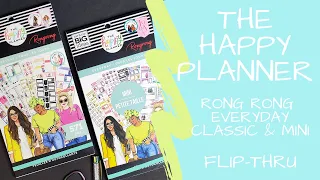 Rong Rong Everyday Classic & Mini | Sticker Book Flip-Thru |2020 Spring Release Happy Planner