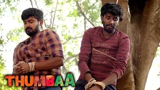 Thumbaa Scenes | Keerthi Pandian plans to save the tiger | Darshan and KPY Dheena get caught