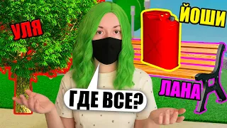 ПРЯТКИ, НО КАЖДЫЙ РАУНД - НОВЫЙ РЕЖИМ! Roblox Hide and Seek Transform