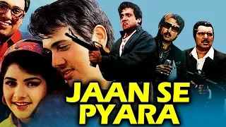 Jaan Se Pyaara (1992) Full Hindi Movie | Govinda, Divya Bharti, Aruna Irani, Raza Murad