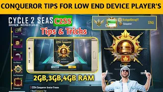 😱 How To Reach Conqueror In 3Gb Ram Phone / Low End Device | Bgmi Solo Conqueror C2S5 Tips & Tricks