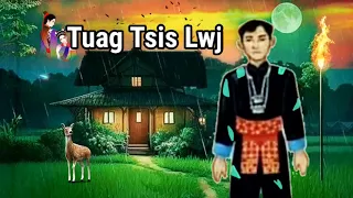 tuag Tsis Lwj  06/11/2023