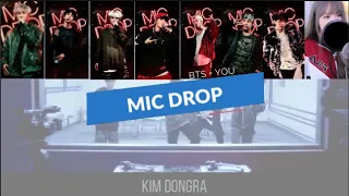 MIC DROP - BTS + YOU (cover by Saesong) // Kim DongRa