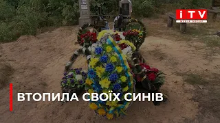 На Рівненщині матір втопила своїх синів