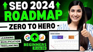 SEO Career Roadmap 2024 | How to Become an SEO Specialist & Get a High-Paying Job 🔥