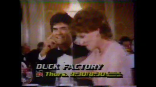 4/16 & 4/17/1984 NBC Promos "Jesus of Nazareth" "The Duck Factory" "Double Trouble" "Facts of Life"