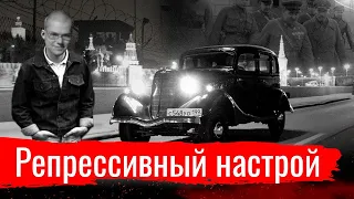 Ежи Сармат смотрит "Репрессивный настрой // Злоба дня" (Константин Сёмин)