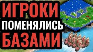 ЭТО БЕЗУМИЕ! Игрок своровал базу оппонента. Стратегия Age of Empires 2