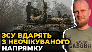 💥НАРОЖНИЙ: росіяни ПАНІКУЮТЬ на ЗАПОРІЖЖІ, генерал «мороз» ГРАЄ проти КРЕМЛЯ, Бахмут ЗНЕСИЛИВ росіян