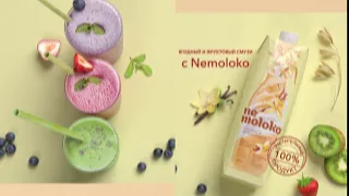 Nemoloko в Пост - Естественно (смузи)