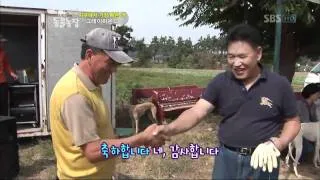 [SBS TV 동물농장] 532회 2011년10월2일 일요일_07