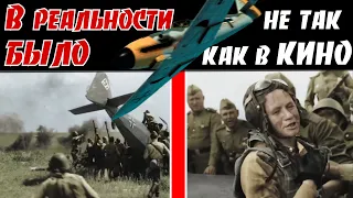 Хулиганство поневоле. Как А. Покрышкин Bf.109 обкатывал… По воспоминаниям Покрышкина А. И. 7ч