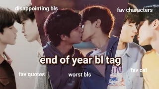 end of year bl tag — disappointing series, fav couples, overhyped bls & more
