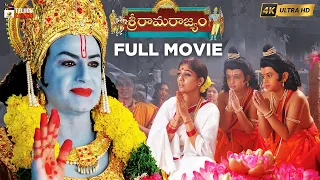 Sri Rama Rajyam Telugu Full Movie 4K | Balakrishna | Nayanthara | ANR | Mango Telugu Cinema