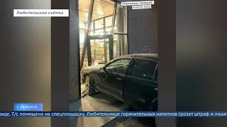 2 человека погибли на трассе Ангарск-Усолье