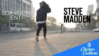 STEVE MADDEN SHOOT | BOX PUPPET ENT | CHOREO CULTURE