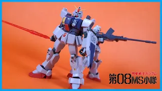 Bandai Tamashii Nations Robot Spirits Ver ANIME RX-79G GROUND GUNDAM Action Figure Review