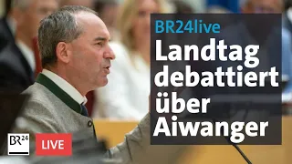 Landtag live: Zwischenausschuss zur "Flugblattaffäre" um Minister Hubert Aiwanger | BR24live