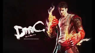 Devil May Cry 5