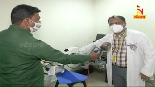 Robert Therapy Started In Bhubaneswar AIIMS | NandighoshaTV