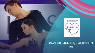 Pavliuchenko/Khodykin (RUS) | Pairs FS | Rostelecom Cup 2021 | #GPFigure