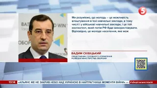 окупанти вивозять українських дітей до сибіру та на далекий схід – Скібіцький