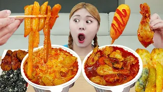 엽떡 로제떡볶이 엽기닭볶음탕 먹방! SPICY Rose Sauce Tteokbokki Spicy Braised Chicken MUKBANG 중국당면 분모자 | HIU 하이유