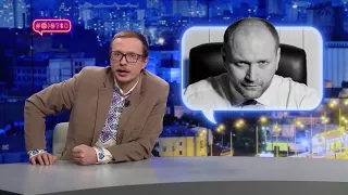 «43 роки тварині! Це ж людина похилого віку!»