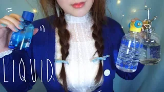 Ａｌｌ  ｏｆ  Ｌｉｑｕｉｄ ASMR 💦💧