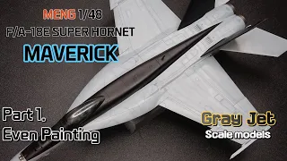 MENG 1/48 F/A-18E MAVERICK (PART.1)