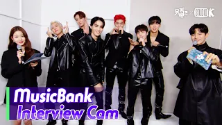 (ENG)[MusicBank Interview Cam] 에스에프나인 (SF9 Interview)l@MusicBank KBS 230113