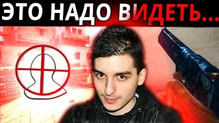 AREA разносит В СОЛО 10 LVL FACEIT... Как играет ЛУЧШИЙ АИМЕР в МИРЕ по CS:GO!