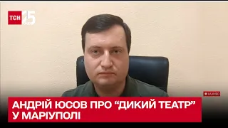 😡 Дикий театр! У Маріуполі на сцені окупанти збирають металеві клітки для судилища над українцями