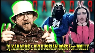 Big Russian Boss & Molly// МНЕ НРАВИТСЯ//Пародия