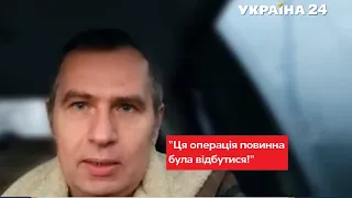 ВАГНЕРГЕЙТ: експерт заявив про участь ЦРУ в операції / Сьогодні День, 21.11.21 - Україна 24