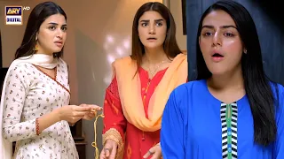 Saqlain Ka Chehra Be Naqaab | Mann Aangan #arydigital