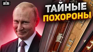 На России тайно хоронят погибших в Украине: сеть заполонили новые видео