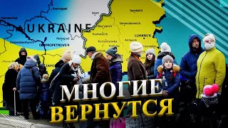 Как живут украинцы в немецком лагере  во Франкфурте-на-Майне. Почему многие вернутся в Украину