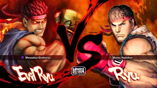 Evil Ryu Vs Ryu - Ultra Street Fighter IV