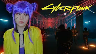 ВУДУИСТЫ, АЛЬТ, ДЖУДИ И СКИППИ ▲ CYBERPUNK 2077