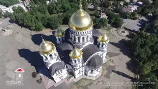 Аэросъемка города Новочеркасск (Вознесенский войсковой кафедральный собор)