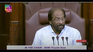 Rajya Sabha Session 257 | Time - 02:00 PM - 02:05 PM | 28 July, 2022